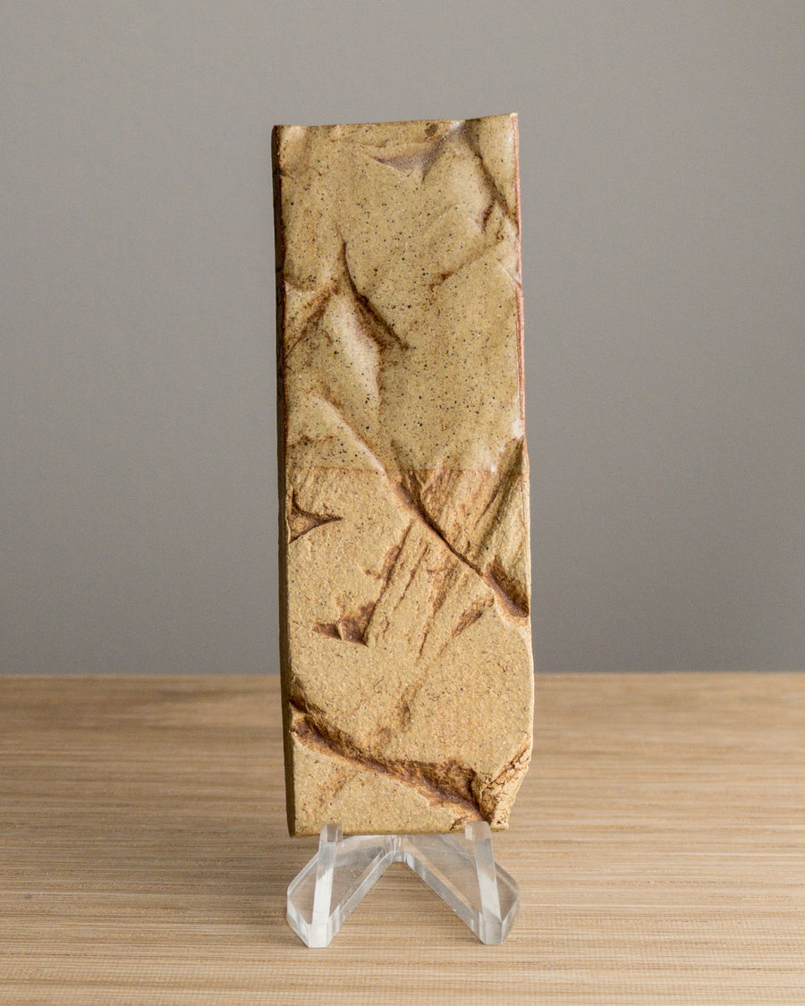 Terrain Deep Plate 9" MADE TO ORDER